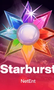 Starburst